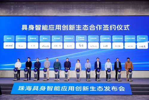 構筑機器人“聽覺”與“運動”基石 瑤芯微電子賦能具身智能創新生態