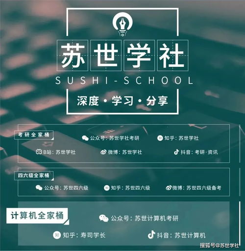 漫談人工智能與金融服務 AI在公共服務技術咨詢中的角色